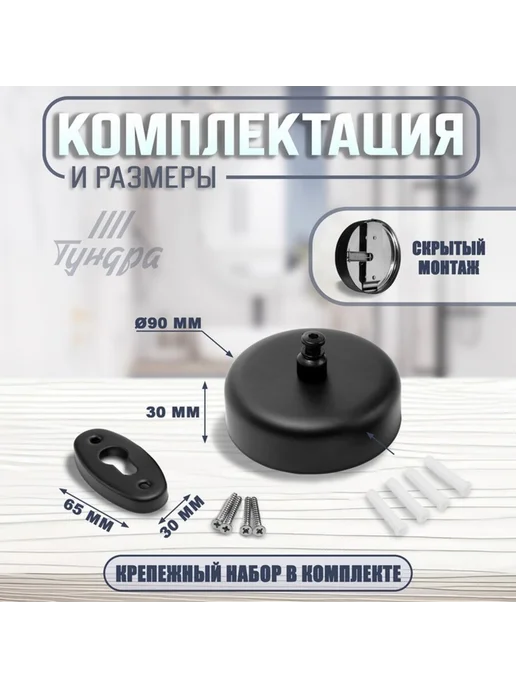 Настенная сушилка для белья, вытяжной трос 2.8 м, 2,8 м, фото 4
