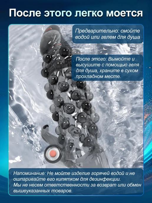 Секс игрушки для мужчин силиконовая насадка массажная, серый, фото 7