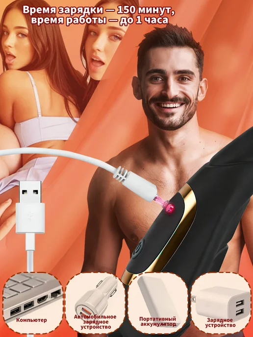 GPUNTO Анальные пробки для мужчин с массажем простаты 18+, вариант, фото 5