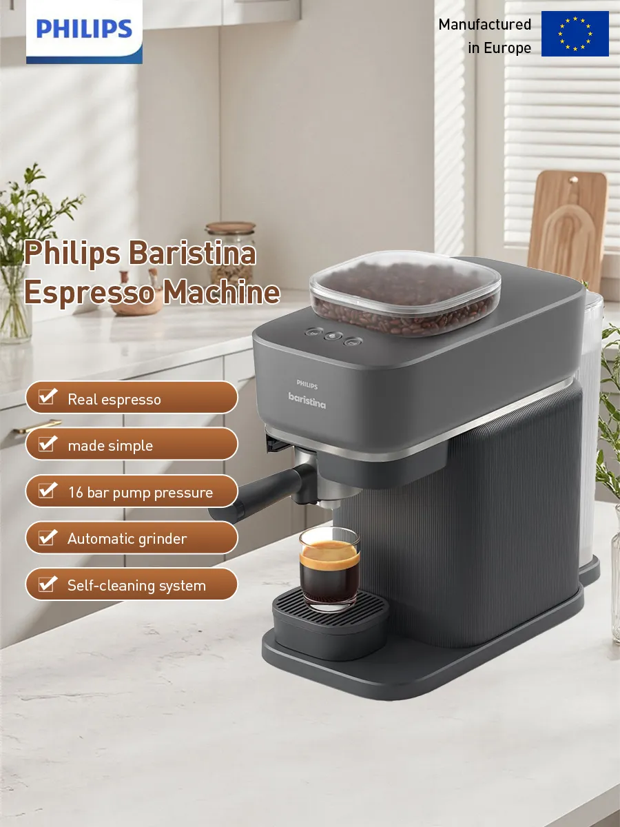 PHILIPS Baristina Автоматическая кофемашина