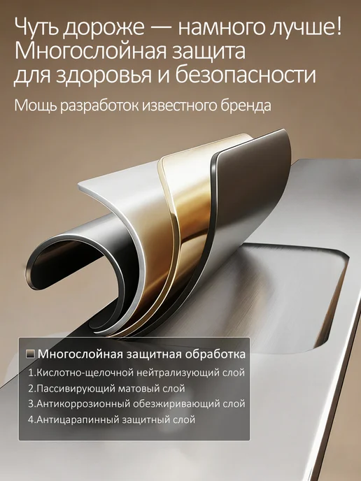 FRUD Смеситель для ванны с душем с длинным поворотным изливом, вариант, фото 6