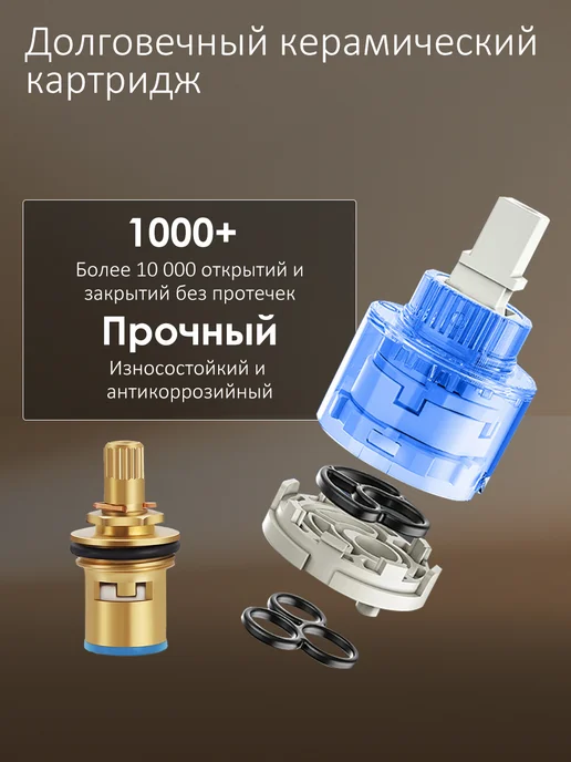 FRUD Смеситель для ванны с душем с длинным поворотным изливом, вариант, фото 7