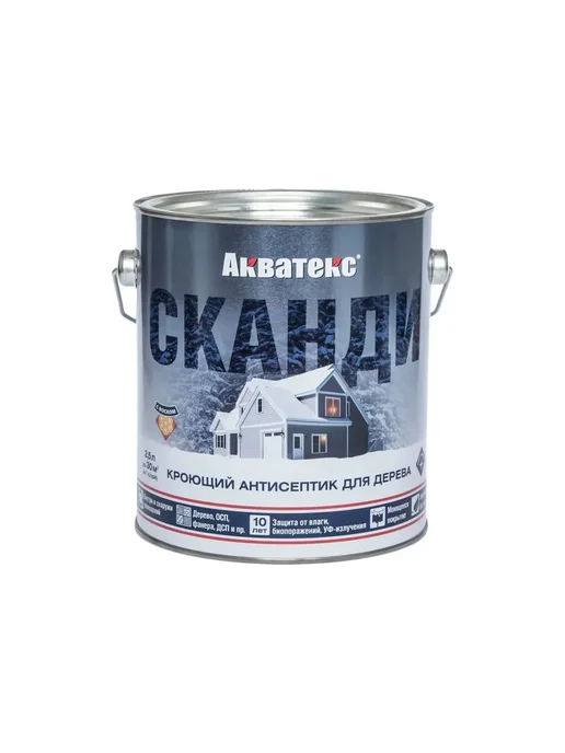 Акватекс Антисептик Сканди кроющий, графит (2,5л), 2,5 л, фото 2