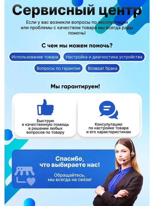 Скайтек Палатка одноместная для туризма, зеленый, фото 7