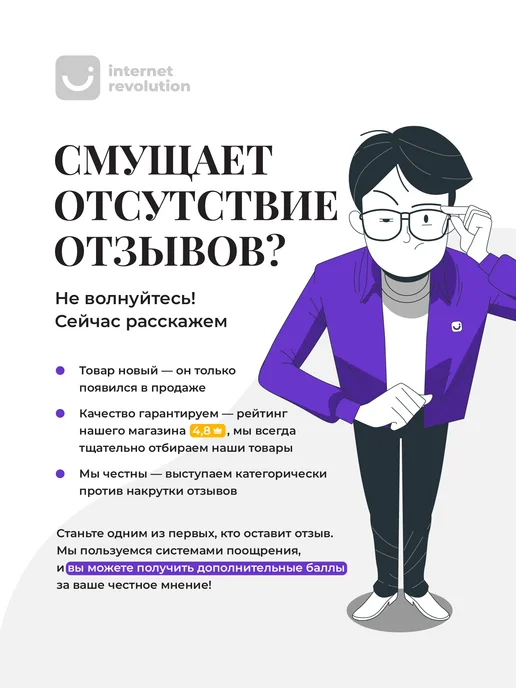 JewelryMeverly Пушап вкладыши для увеличения груди в бюстгальтер, черный, фото 7