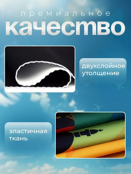 BLUESTAR Эластичный премиум-чехол для защиты чемодана размер S, черный, фото 3