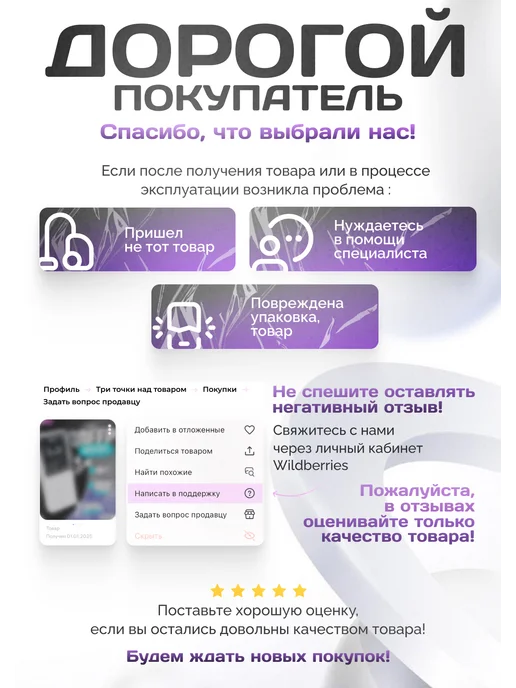 Дек Анатомическая модель коленного сустава человека Corpo Knee, вариант, фото 5