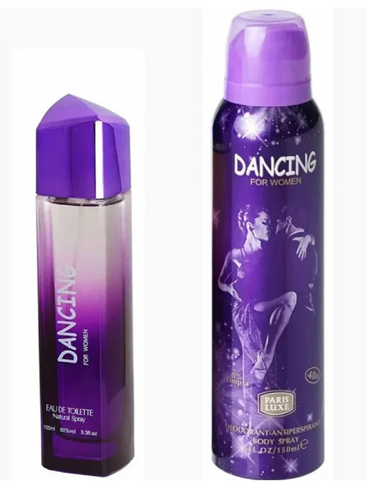Paris Line Parfums Подарочный набор для женщин Dancing, 2 шт, фото 2