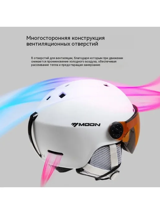 Шлем горнолыжный для сноуборда сноубордический женский, оранжевый, фото 3