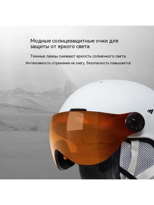 Шлем горнолыжный для сноуборда сноубордический женский, оранжевый, фото 4