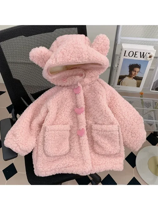 Пальто демисезонное, розовый