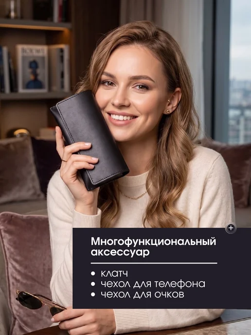Anzler Футляр для очков на магните, черный, фото 5