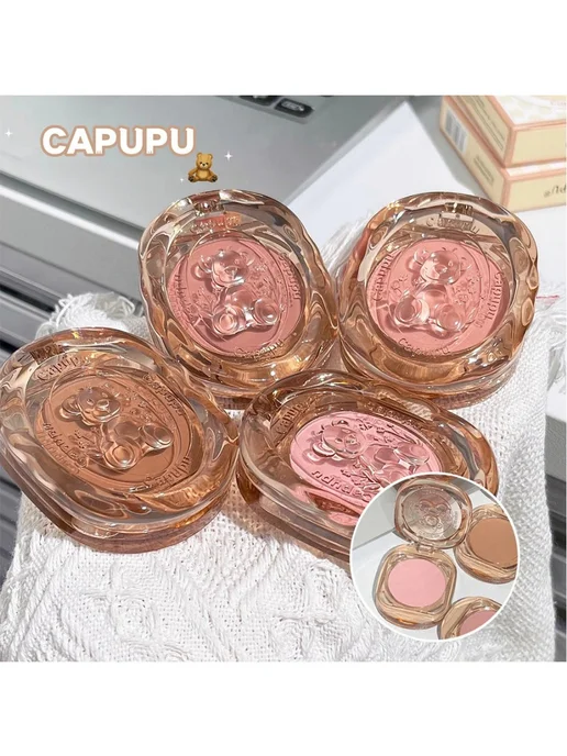Нет бренда Румяна для лица и контуринга кремовые CAPUPU 02, 04, фото 6