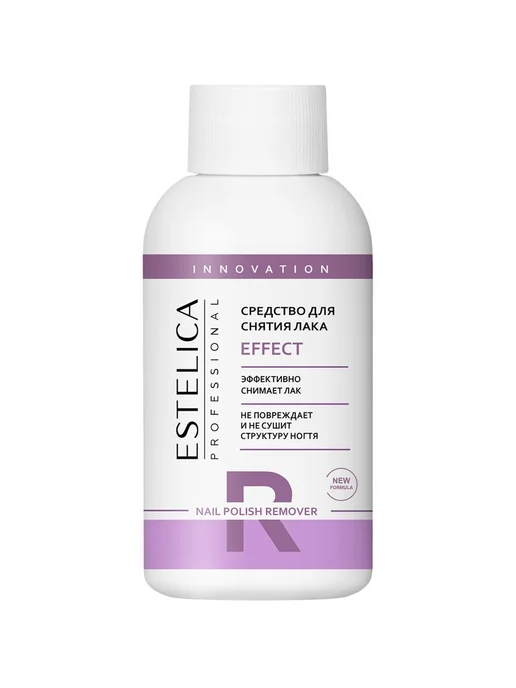 ESTELICA Professional Жидкость для снятия лака 100 мл, 100 мл, фото 3