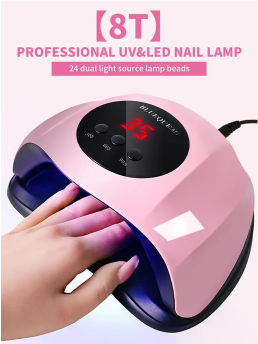 Nail UV Dryer Machine Professional 24 LED UV Manicure Lamp H, вариант, фото 2