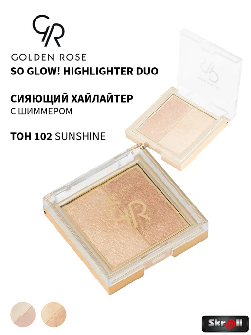Сияющий хайлайтер для лица So Glow! Highlighter Duo, тон 102