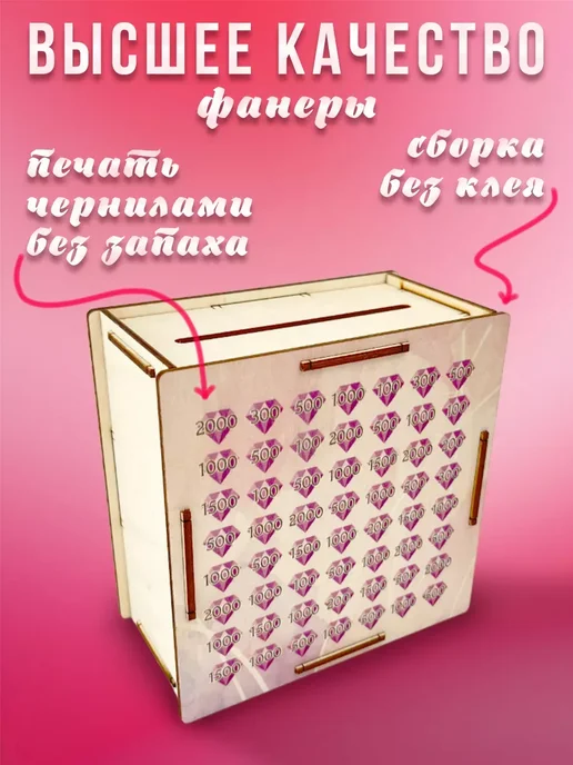 PaKaU Подарок для женщины, бежевый, фото 6