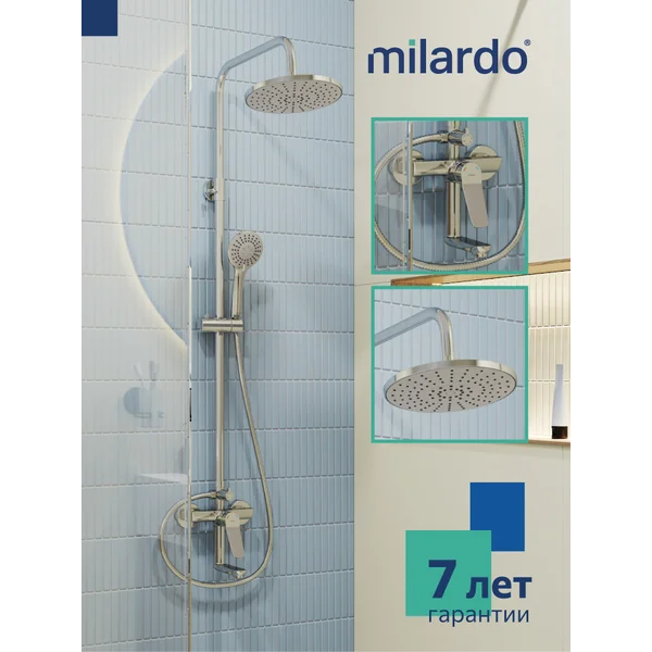 Фото товара на маркетплейсе wildberries Душевая система с тропическим душем и изливом