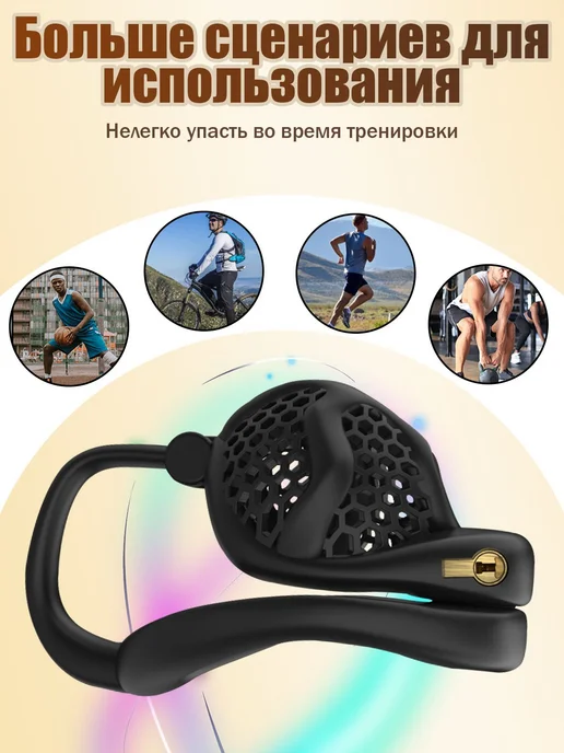 бдсм аксессуары,пояс верности+Черная клетка целомудрия, черный, фото 7