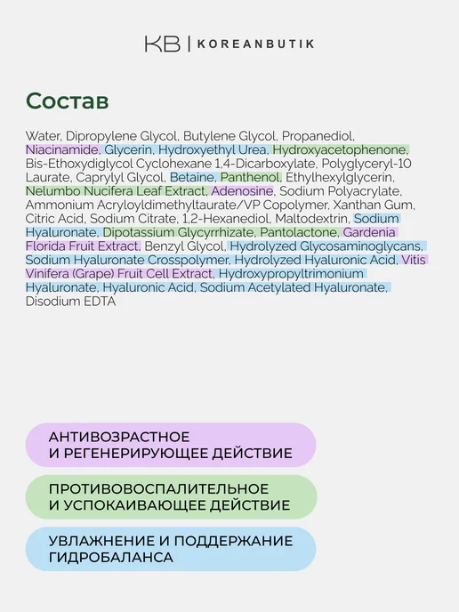 Apothe Осветляющие пэды для лица с ниацинамидом и экзосомами Корея, 170 мл, 70 шт, фото 7