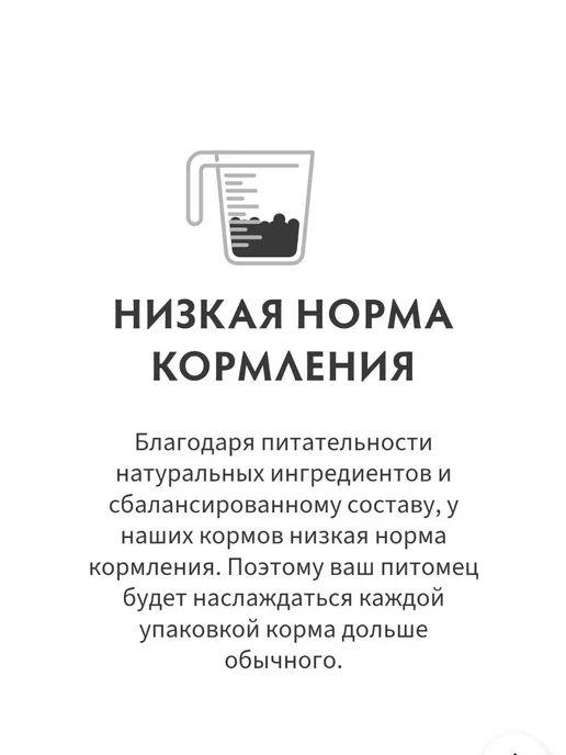 Сухой корм Grandorf' для собак, щенки, ягненок, 10 кг, фото 5