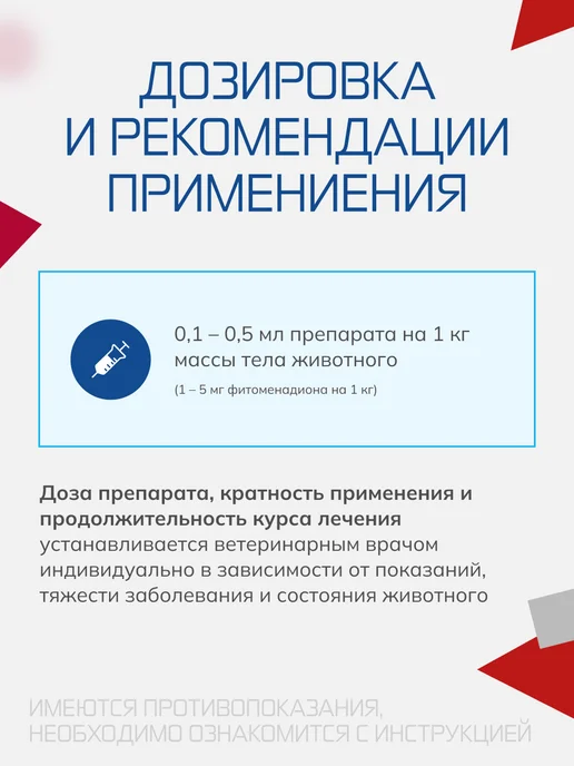 Nita-Farm Конафлион, 10 мл, 10 мл, фото 4