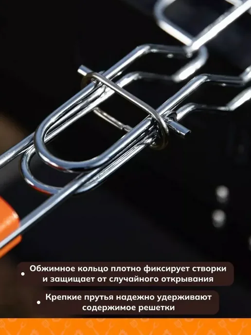 Решетка для гриля на мангал, нерж сталь 28х37 см, 32x27 см, фото 6