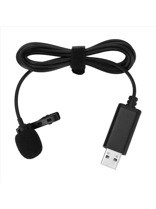 无品牌 Универсальный USB-петличный микрофон, Plug and Play, всенапр…, вариант