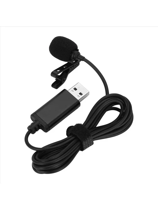 无品牌 Универсальный USB-петличный микрофон, Plug and Play, всенапр…, вариант, фото 3