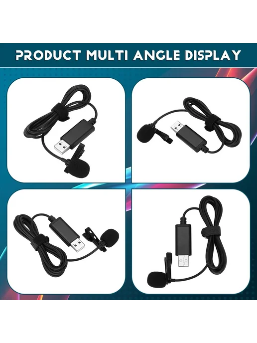 无品牌 Универсальный USB-петличный микрофон, Plug and Play, всенапр…, вариант, фото 6