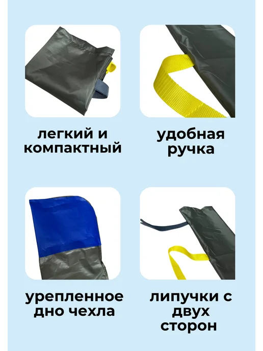 Чехол для хранения лыж 175 см, красный, фото 3