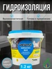 Интернет‑магазин Wildberries: широкий ассортимент товаров - скидки каждый день!