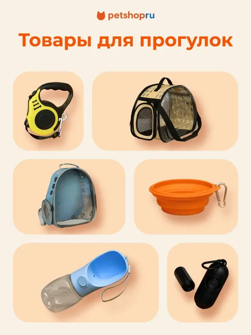 PetShop Игрушка для собак шар из каната с петлей "Узелок", 20 см, голубой, фото 6