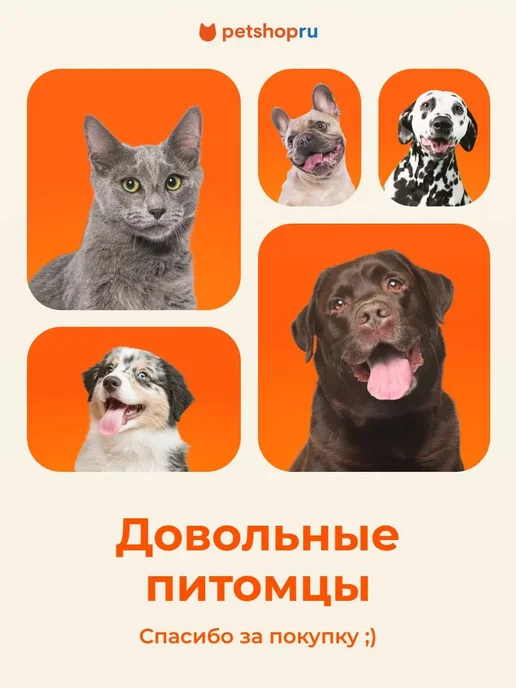 PetShop Игрушка для собак шар из каната с петлей "Узелок", 20 см, голубой, фото 7