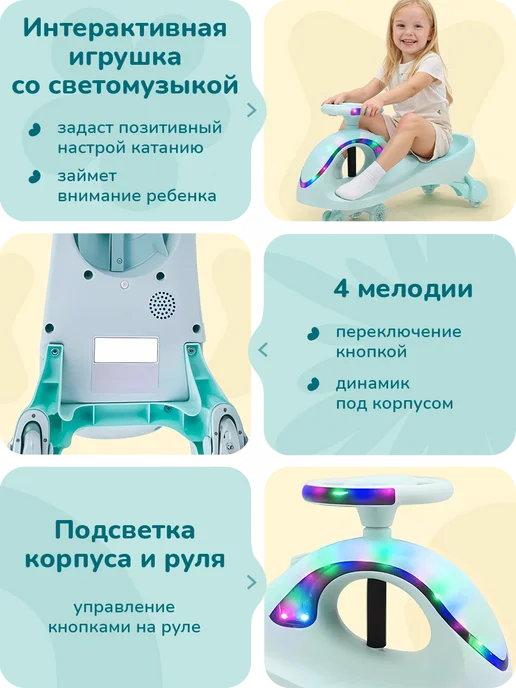 playokay Толокар бибикар детский - машина большая, вариант, фото 3