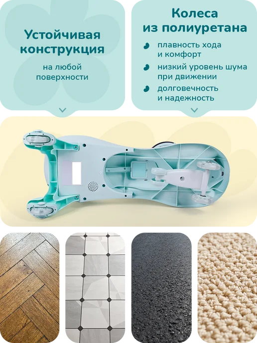 playokay Толокар бибикар детский - машина большая, вариант, фото 5
