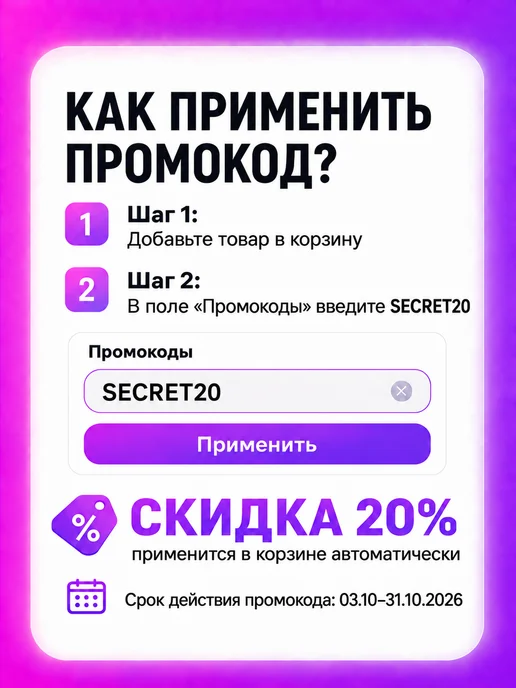 Maxus Презервативы точечно - ребристые Savannah Stories Collection…, 50 шт, фото 2