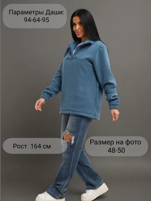 DARIT SHARM Толстовка флисовая на молнии оверсайз, синий, фото 3