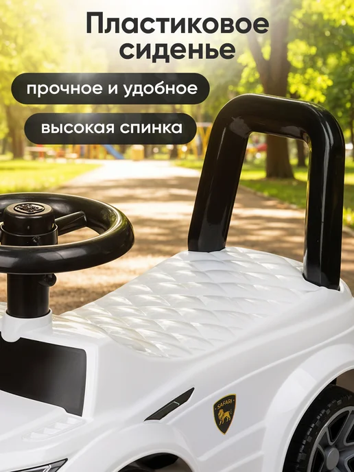 BESTLIKE Машинка толокар каталка со звуком от 1 года, белый, фото 3