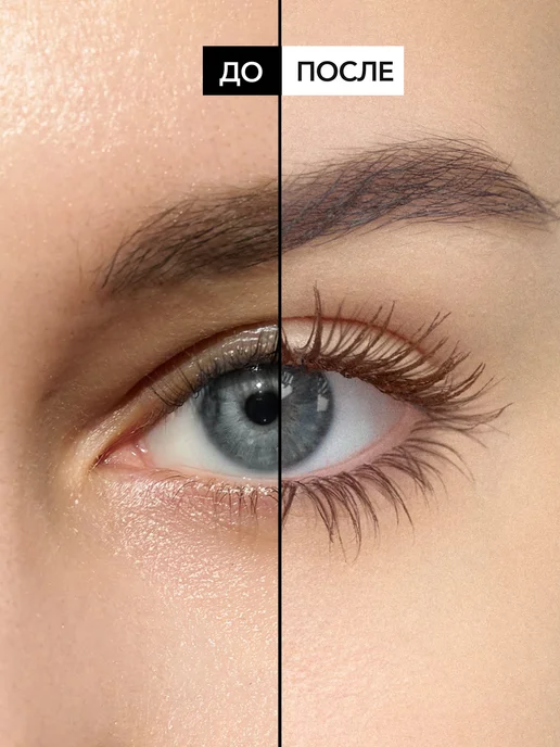 OK Beauty Термо тушь для ресниц коричневая объем и удлинение, коричневый, фото 5