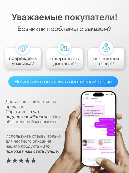 ANNINO Подставка для специй, полка кухонная настольная, белый, фото 7