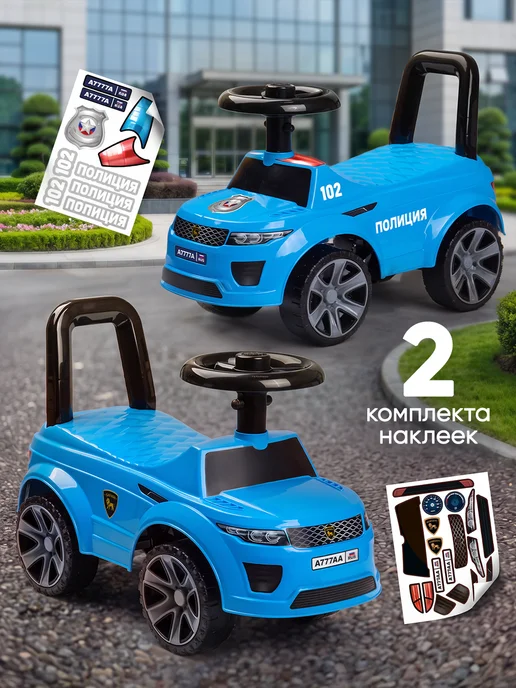 BESTLIKE Машинка толокар каталка со звуком от 1 года, синий, фото 4