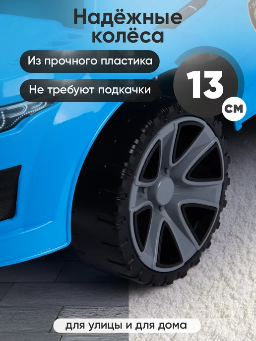 BESTLIKE Машинка толокар каталка со звуком от 1 года, синий, фото 5