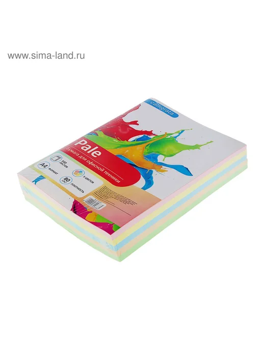 Бумага Бумага для оргтехники Цветная A4, 80 г/м², 500 листов, ассорти 5 цветов, фото 3
