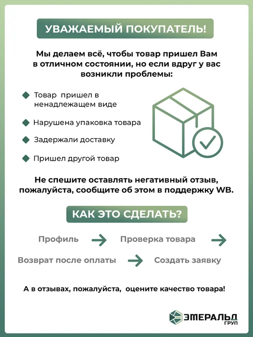Открытая планета Набор для аппликации и поделки для мальчиков, голубой, фото 8