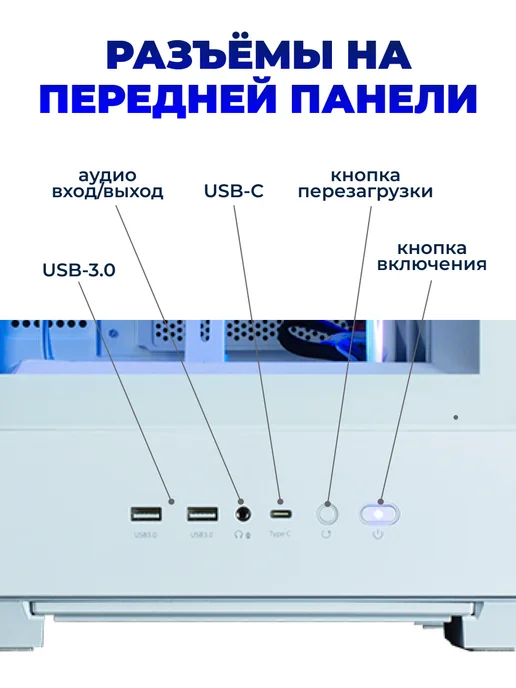 Zalman Корпус ATX Miditower P50 DS White, белый, фото 4