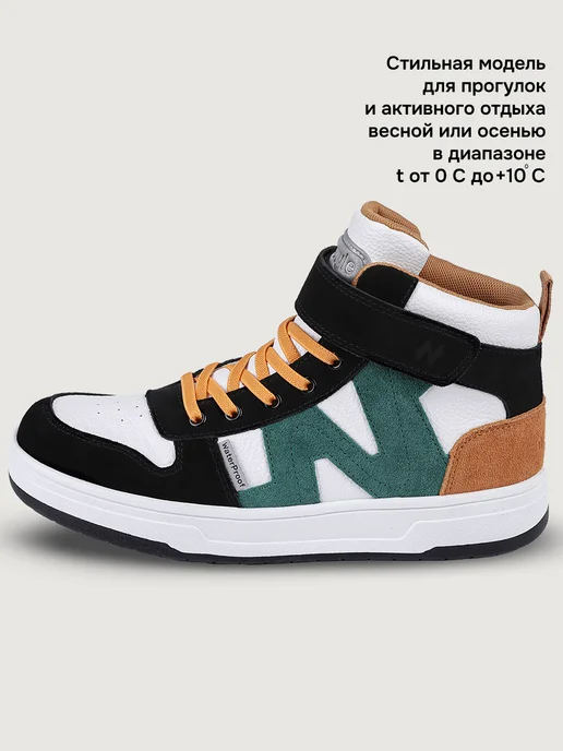 NIKASTYLE Кроссовки для мальчика подростка непромокаемые демисезонные, черный, фото 4