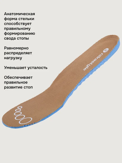 NIKASTYLE Кроссовки для мальчика подростка непромокаемые демисезонные, черный, фото 7