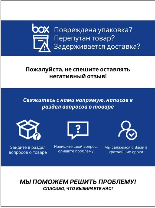 DOMTOK Разветвитель тройник с термовыключателем с заземлением, белый, фото 3