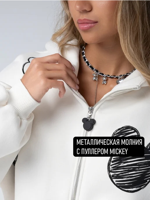 Зип худи оверсайз с капюшоном и принтом, белый, фото 3